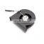Мотор электрический KDB0712HB D009 DC12V 0.45A, мини-вентилятор охлаждения для ноутбука
