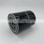 spin-on Fuel filter for truck P551027 FS19700 RE522688