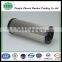 Specializing production high performance fuel recovery 0160 series HYDAC 0160R010BN/HC hydraulic oil filter cartridge