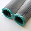 TXWL8C-GDL10 UTERS Replace PARKER Hydraulic Oil Filter Element