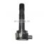 High Performance Ignition Coil for BMW X1  X3  X5  X7  X3 0221504100