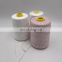 New price hilo de coser 100% high tenacity sewing thread for bag closed