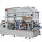CXJ-6040C HUALIAN series automatic case erector can complete the process of carton erecting, vertical forming