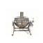 industrial pressure steam jacketed kettle stainless steel