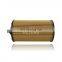 Vehicle Parts Oil Filter 25195795 25195775 25195785 Buying From China