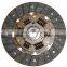 Chinese Best Quality OEM 31250-22102 Clutch Disc For Toyota DT-036 323017310 1862726001 803231 Disc Clutch