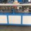 TDF Flange Forming Machine