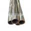China manufacturers ss 304/202 stainless steel pipe price in pakistan