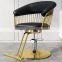 Barber Shop Hairdressing Chair Hair Salon Special Net Red Hair Cutting Chair Stainless Steel Hot Dyeing Seat Beauty Stool
