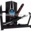 newest gym equipment/horizontal leg press TZ-8016/body strong fitness/muscle strength equipment