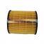MN982419 MN982380 LR004459  LR030778 LR00124  Oil Filter  for Citroen Ford Jaguar  Land Rover  Peugeot