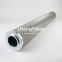 INR-Z-620-API-PF025-V UTERS Replaces INDUFIL hydraulic filter element