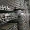 Q235 80mm carbon steel channel sizes