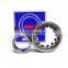 NSK NJ1922 Cylindrical Roller Bearing NJ1922MA NJ1922MA1C4U32 size 110*150*20mm