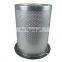 wholesale high-quality air compressor oil separator 4930553111 air and oil separator for fusheng screw compressor filter parts