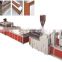 KLHS Price of wood plastic profile production line Plastic skirting line production line Professional manufacturer quality