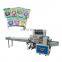 Paper air freshening card/greeting cards packing machine