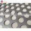 Factory supply perforated metal mesh