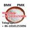 Factory direct supply CAS 76144-81-5 Mildronate