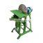LIVTER Simple Disc Sand Grinding Machine Grinding Disc Sanding Machine Custom-Tailor Woodworking Machinery  Wholesaler