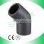 barato pvc sch80 blanco codo