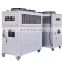 HIROSS HRL-15A  2020 hot sales scroll or Piston compressor  air cooling machine industry water chiller machine