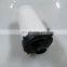 Factory Ingersoll-Rand 85565588 line filter industrial screw air compressor spare parts high quality