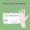 Vinyl gloves