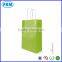 10, 50 Small, Medium, Large Kraft Twist Handle Paper Carrier Bags All Colours                        
                                                Quality Choice