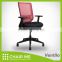 Made in Taiwan gray backrest and adjustable armrest black office chairs