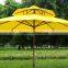 white outdoor patio parasol aluminium market double layers umbrella