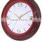 20inch Home Decoration Wall Clock