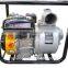 GASOLINE WATER PUMP (BIG PUMP)
