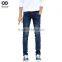 Denim Jeans Mens Trousers Stock Ready Apparel