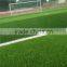 Playground artificial football filed/soccer turf