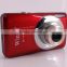 2.7" 15MP Cheap Digital Still Camera With Zoomer Lens-5X Optical Zoom-CMOS Sensor-Anti Shake