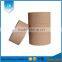 Brown Easy Tear Stripe PVC Tape