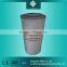 Ingersoll Rand Oil Filter Element 42843805