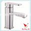 Chrome plated single handle brass square lavatory sink faucet 6003A