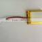 Li-Ion Type and 3.7V Nominal Voltage 3.7v 2100mah li-ion polymer battery