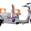 Auto Tricycle for Elderly