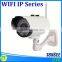 Bulk buy from China 1.3 Megapixel 960P wifi electronic binoculars,fish eye analoge cctv,ip cameras