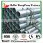 Galvanized Scaffolding Tube/Hot Dip Galvanized Steel Pipe