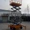 electric aerial platform battery powered mobile scissor lift