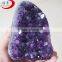 amethyst geode wholesaler purple amethyst geode,giant amethyst geodes