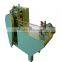 double piece carton box stitching machine, double piece carton stitcher,double carton stitching machine head