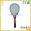 HIGH QUALITY customized LED electric fly mosquito killer racket