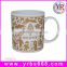 2016 customized logo promotional gift decoration sublimation mug