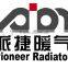 Pioneer Steel and Aluminum Radiator/radiatot in aluminum for heating/radiator for home