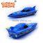 10KM/H high speed boat model,R/C boat with long control time&distance                        
                                                                                Supplier's Choice
